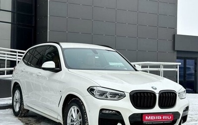 BMW X3, 2020 год, 5 998 000 рублей, 1 фотография