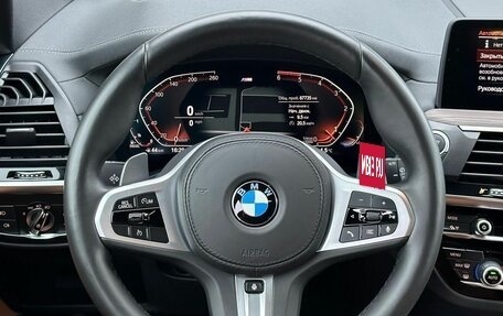 BMW X3, 2020 год, 5 998 000 рублей, 12 фотография