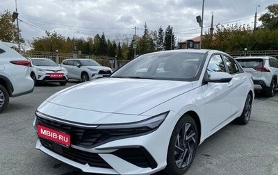 Hyundai Elantra, 2024 год, 2 450 000 рублей, 1 фотография