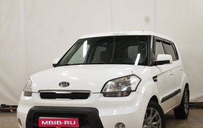 KIA Soul I рестайлинг, 2011 год, 920 000 рублей, 1 фотография