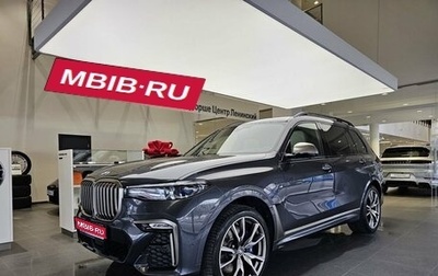 BMW X7, 2019 год, 10 870 000 рублей, 1 фотография