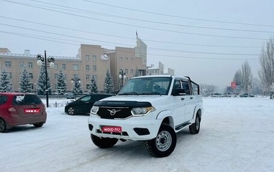 ЛуАЗ Pickup, 2018 год, 799 000 рублей, 1 фотография