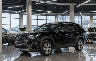 Toyota RAV4, 2020 год, 4 450 000 рублей, 1 фотография