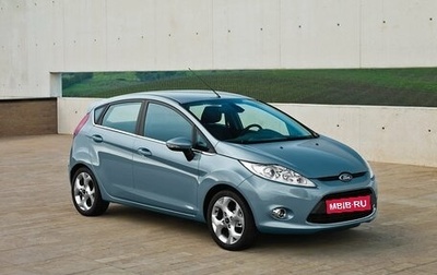 Ford Fiesta, 2012 год, 990 000 рублей, 1 фотография