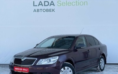 Skoda Octavia, 2010 год, 648 000 рублей, 1 фотография