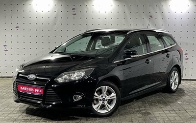 Ford Focus III, 2013 год, 1 020 000 рублей, 1 фотография