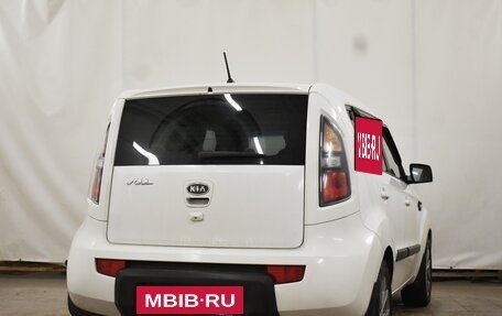 KIA Soul I рестайлинг, 2011 год, 920 000 рублей, 2 фотография