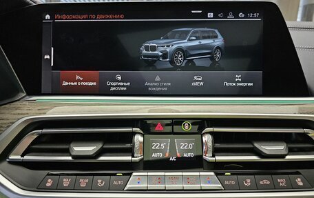 BMW X7, 2019 год, 10 870 000 рублей, 34 фотография