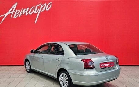 Toyota Avensis III рестайлинг, 2007 год, 847 000 рублей, 3 фотография