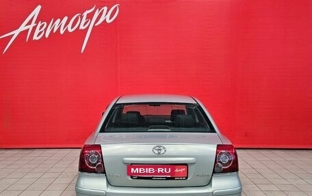 Toyota Avensis III рестайлинг, 2007 год, 847 000 рублей, 4 фотография