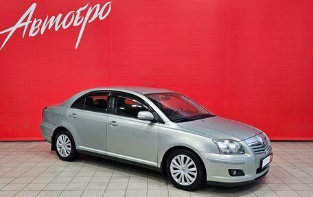 Toyota Avensis III рестайлинг, 2007 год, 847 000 рублей, 7 фотография