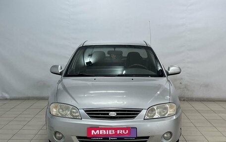 KIA Spectra II (LD), 2007 год, 390 000 рублей, 3 фотография