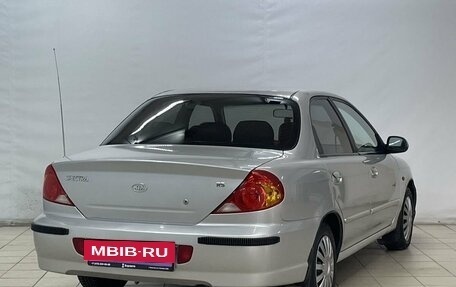 KIA Spectra II (LD), 2007 год, 390 000 рублей, 4 фотография