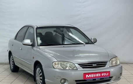 KIA Spectra II (LD), 2007 год, 390 000 рублей, 2 фотография