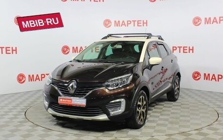 Renault Kaptur I рестайлинг, 2019 год, 1 549 000 рублей, 1 фотография