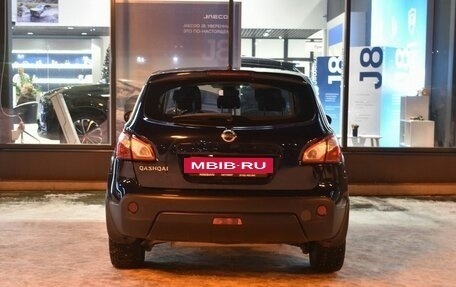 Nissan Qashqai, 2012 год, 1 354 000 рублей, 6 фотография