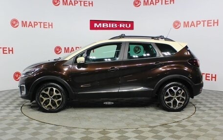 Renault Kaptur I рестайлинг, 2019 год, 1 549 000 рублей, 8 фотография