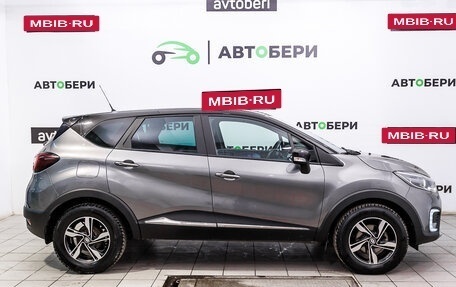 Renault Kaptur I рестайлинг, 2019 год, 1 670 000 рублей, 6 фотография