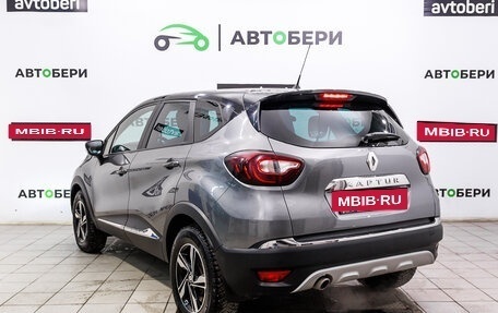 Renault Kaptur I рестайлинг, 2019 год, 1 670 000 рублей, 3 фотография