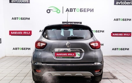 Renault Kaptur I рестайлинг, 2019 год, 1 670 000 рублей, 4 фотография