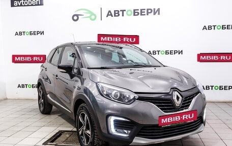 Renault Kaptur I рестайлинг, 2019 год, 1 670 000 рублей, 7 фотография