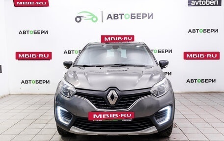 Renault Kaptur I рестайлинг, 2019 год, 1 670 000 рублей, 8 фотография