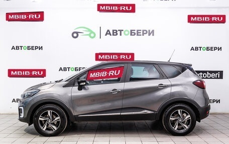 Renault Kaptur I рестайлинг, 2019 год, 1 670 000 рублей, 2 фотография