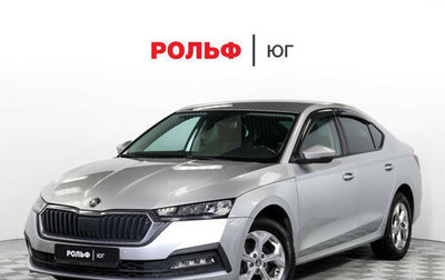 Skoda Octavia IV, 2020 год, 1 600 000 рублей, 1 фотография