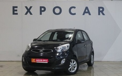 KIA Picanto II, 2013 год, 800 000 рублей, 1 фотография