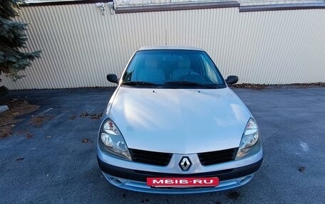 Renault Clio III, 2004 год, 550 000 рублей, 4 фотография