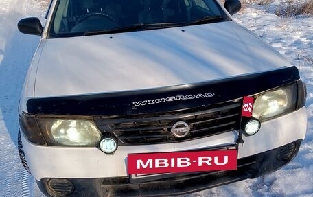 Nissan Wingroad III, 1999 год, 250 000 рублей, 6 фотография