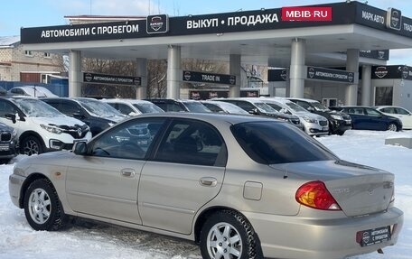 KIA Spectra II (LD), 2007 год, 485 000 рублей, 6 фотография