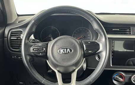 KIA Rio IV, 2020 год, 1 549 000 рублей, 14 фотография