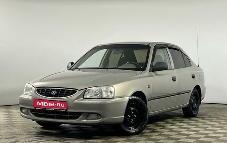 Hyundai Accent II, 2008 год, 589 200 рублей, 1 фотография