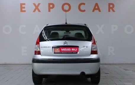 Citroen C3 II, 2005 год, 450 000 рублей, 6 фотография