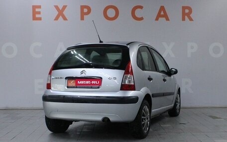 Citroen C3 II, 2005 год, 450 000 рублей, 5 фотография