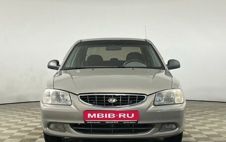 Hyundai Accent II, 2008 год, 589 200 рублей, 2 фотография