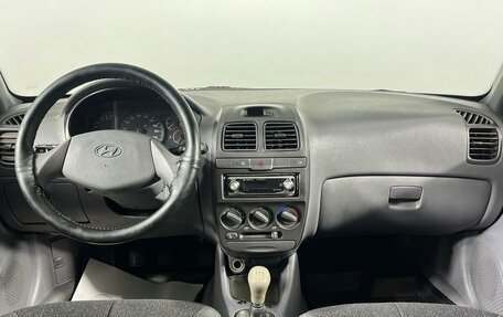 Hyundai Accent II, 2008 год, 589 200 рублей, 14 фотография