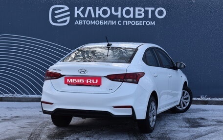 Hyundai Solaris II рестайлинг, 2020 год, 1 610 000 рублей, 2 фотография