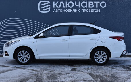 Hyundai Solaris II рестайлинг, 2020 год, 1 610 000 рублей, 6 фотография