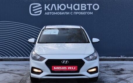 Hyundai Solaris II рестайлинг, 2020 год, 1 610 000 рублей, 3 фотография