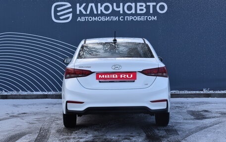 Hyundai Solaris II рестайлинг, 2020 год, 1 610 000 рублей, 4 фотография