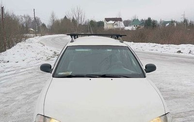 Hyundai Elantra III, 1997 год, 275 000 рублей, 1 фотография