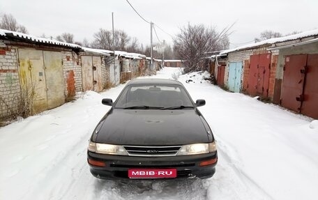 Toyota Corona EXiV I (ST180), 1991 год, 150 000 рублей, 1 фотография