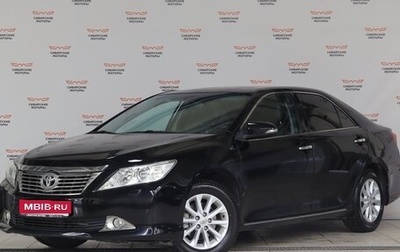 Toyota Camry, 2012 год, 1 770 000 рублей, 1 фотография