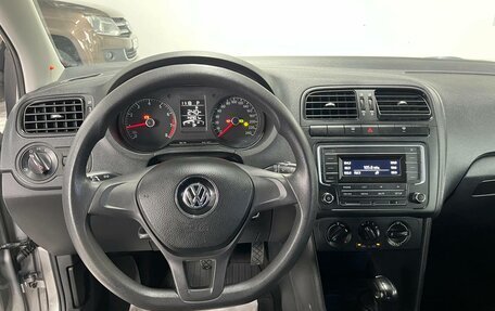 Volkswagen Polo VI (EU Market), 2019 год, 1 415 000 рублей, 13 фотография