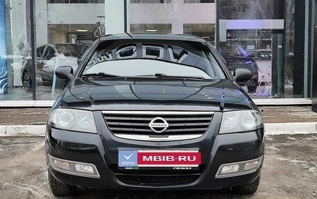 Nissan Almera Classic, 2012 год, 650 000 рублей, 2 фотография