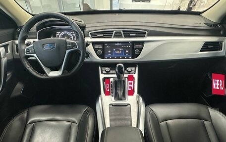 Geely Atlas I, 2018 год, 1 599 000 рублей, 11 фотография