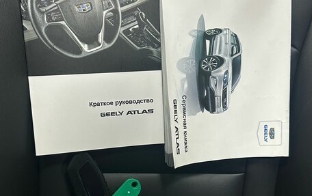 Geely Atlas I, 2018 год, 1 599 000 рублей, 25 фотография