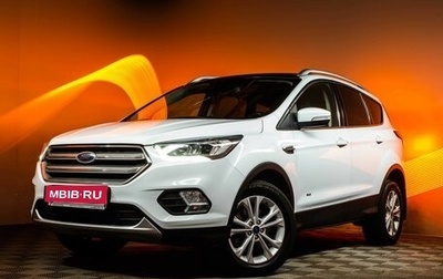 Ford Kuga III, 2018 год, 1 449 000 рублей, 1 фотография